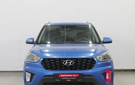 Hyundai Creta I рестайлинг, 2020 год, 1 450 000 рублей, 2 фотография