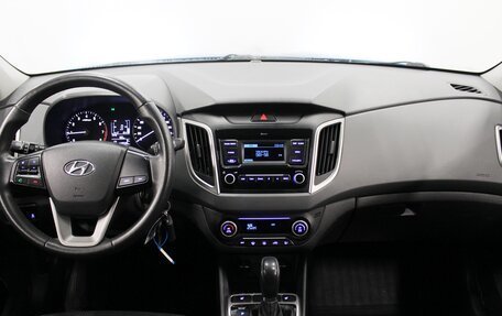 Hyundai Creta I рестайлинг, 2020 год, 1 450 000 рублей, 9 фотография