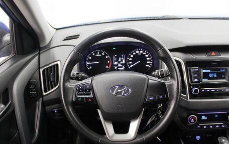 Hyundai Creta I рестайлинг, 2020 год, 1 450 000 рублей, 8 фотография