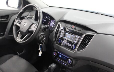 Hyundai Creta I рестайлинг, 2020 год, 1 450 000 рублей, 7 фотография