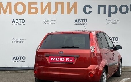 Ford Fiesta, 2008 год, 520 000 рублей, 3 фотография