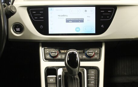 Geely Atlas I, 2020 год, 1 780 000 рублей, 11 фотография