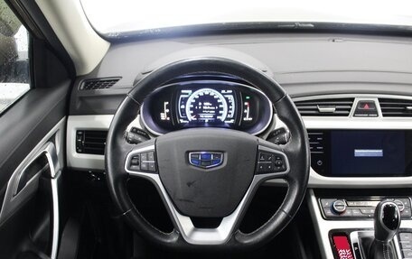 Geely Atlas I, 2020 год, 1 780 000 рублей, 8 фотография