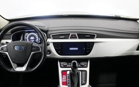 Geely Atlas I, 2020 год, 1 780 000 рублей, 9 фотография