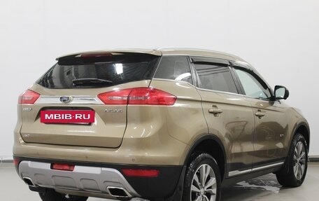 Geely Atlas I, 2020 год, 1 780 000 рублей, 4 фотография