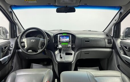 Hyundai Grand Starex Grand Starex I рестайлинг 2, 2014 год, 1 500 000 рублей, 5 фотография
