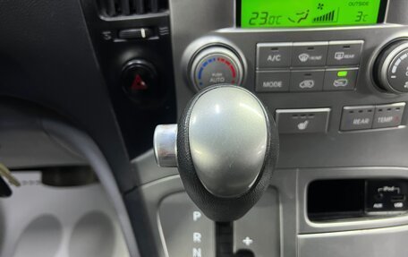 Hyundai Grand Starex Grand Starex I рестайлинг 2, 2014 год, 1 500 000 рублей, 14 фотография