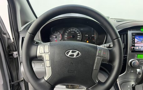 Hyundai Grand Starex Grand Starex I рестайлинг 2, 2014 год, 1 500 000 рублей, 12 фотография