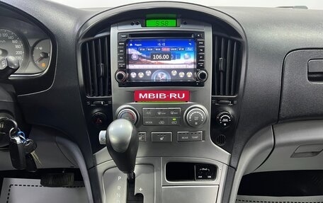Hyundai Grand Starex Grand Starex I рестайлинг 2, 2014 год, 1 500 000 рублей, 6 фотография