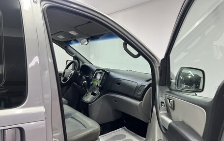 Hyundai Grand Starex Grand Starex I рестайлинг 2, 2014 год, 1 500 000 рублей, 22 фотография