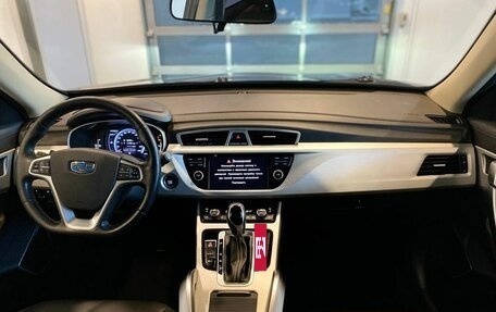 Geely Atlas I, 2020 год, 1 720 000 рублей, 9 фотография