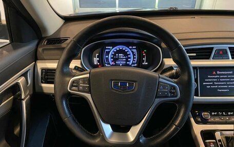 Geely Atlas I, 2020 год, 1 720 000 рублей, 10 фотография