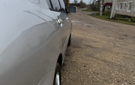 Mitsubishi Lancer IX, 2004 год, 375 000 рублей, 14 фотография