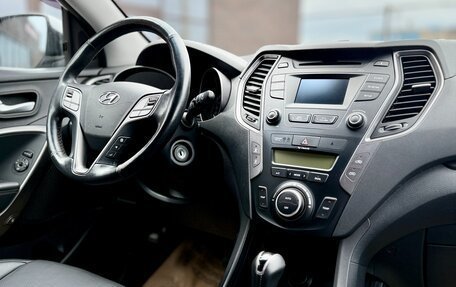 Hyundai Santa Fe III рестайлинг, 2014 год, 1 949 990 рублей, 13 фотография