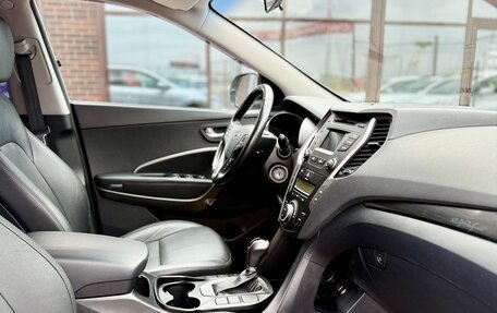 Hyundai Santa Fe III рестайлинг, 2014 год, 1 949 990 рублей, 11 фотография