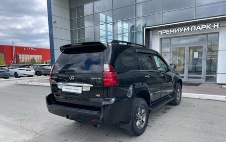 Lexus GX I, 2006 год, 2 250 000 рублей, 8 фотография