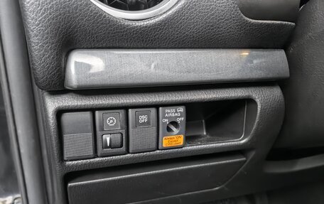 Mazda 6, 2006 год, 459 000 рублей, 21 фотография
