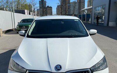 Skoda Rapid II, 2020 год, 1 400 000 рублей, 1 фотография