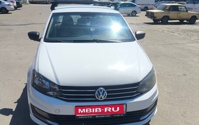 Volkswagen Polo VI (EU Market), 2019 год, 750 000 рублей, 1 фотография