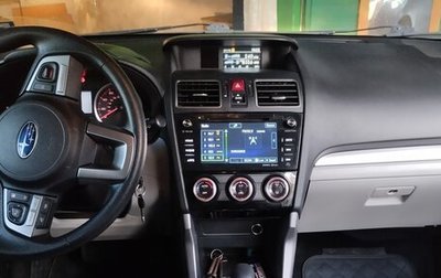 Subaru Forester, 2017 год, 2 300 000 рублей, 1 фотография