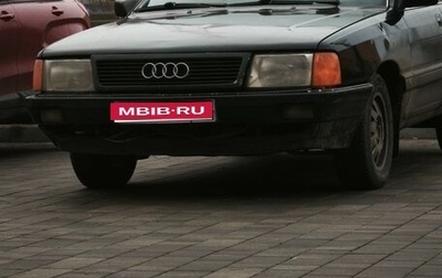 Audi 100, 1989 год, 250 000 рублей, 1 фотография