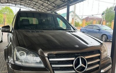 Mercedes-Benz GL-Класс, 2011 год, 2 100 000 рублей, 1 фотография