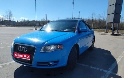 Audi A4, 2005 год, 565 000 рублей, 1 фотография