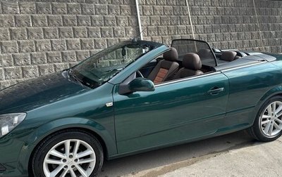 Opel Astra H, 2008 год, 999 000 рублей, 1 фотография
