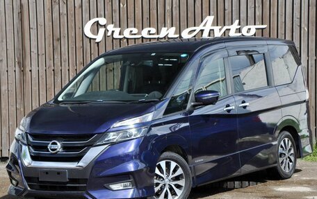 Nissan Serena IV, 2018 год, 2 020 000 рублей, 1 фотография