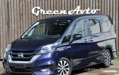 Nissan Serena IV, 2018 год, 2 020 000 рублей, 1 фотография
