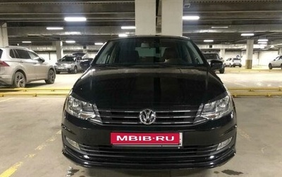 Volkswagen Polo VI (EU Market), 2019 год, 1 410 000 рублей, 1 фотография
