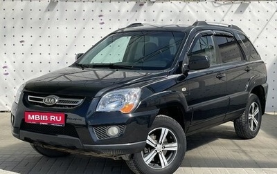 KIA Sportage II, 2009 год, 790 000 рублей, 1 фотография