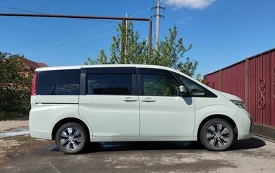 Honda Stepwgn IV, 2015 год, 1 760 000 рублей, 1 фотография