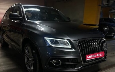 Audi Q5, 2015 год, 2 900 000 рублей, 1 фотография