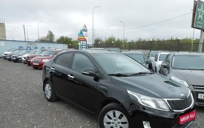 KIA Rio III рестайлинг, 2011 год, 845 000 рублей, 1 фотография