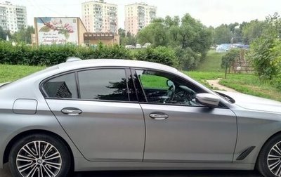 BMW 5 серия, 2018 год, 3 300 000 рублей, 1 фотография