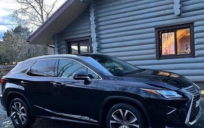 Lexus RX IV рестайлинг, 2019 год, 4 999 999 рублей, 1 фотография