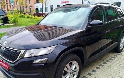 Skoda Kodiaq I, 2020 год, 2 747 000 рублей, 1 фотография