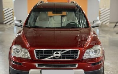 Volvo XC90 II рестайлинг, 2011 год, 1 690 000 рублей, 1 фотография