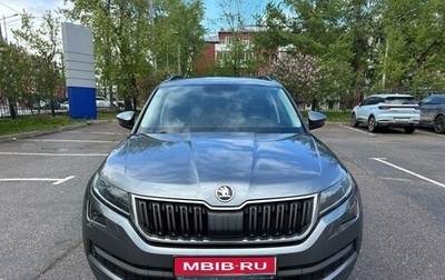 Skoda Kodiaq I, 2019 год, 2 200 000 рублей, 1 фотография