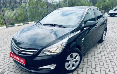 Hyundai Solaris II рестайлинг, 2015 год, 1 100 000 рублей, 1 фотография
