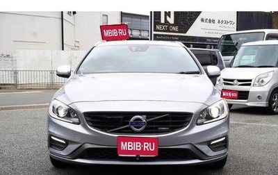 Volvo V60 I, 2018 год, 1 500 000 рублей, 1 фотография