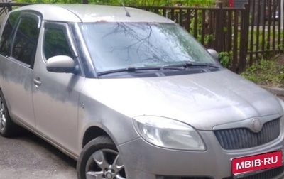Skoda Roomster, 2008 год, 600 000 рублей, 1 фотография
