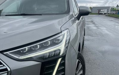 Haval Jolion, 2023 год, 2 250 000 рублей, 1 фотография