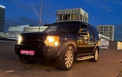 Land Rover Discovery III, 2008 год, 700 000 рублей, 1 фотография