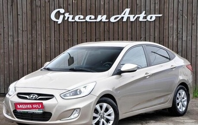 Hyundai Solaris II рестайлинг, 2013 год, 840 000 рублей, 1 фотография