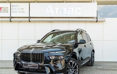BMW X7, 2024 год, 18 990 000 рублей, 1 фотография