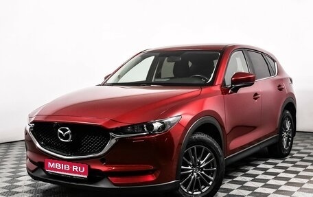 Mazda CX-5 II, 2017 год, 2 598 000 рублей, 1 фотография