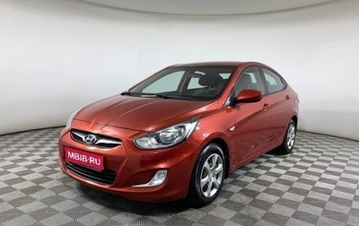 Hyundai Solaris II рестайлинг, 2013 год, 698 000 рублей, 1 фотография