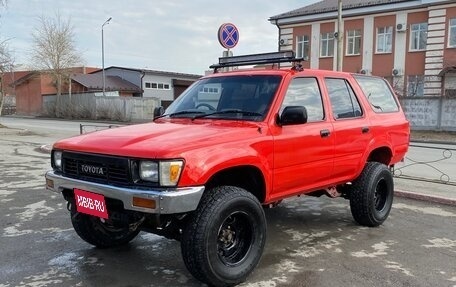 Toyota Hilux Surf III рестайлинг, 1990 год, 1 000 000 рублей, 1 фотография